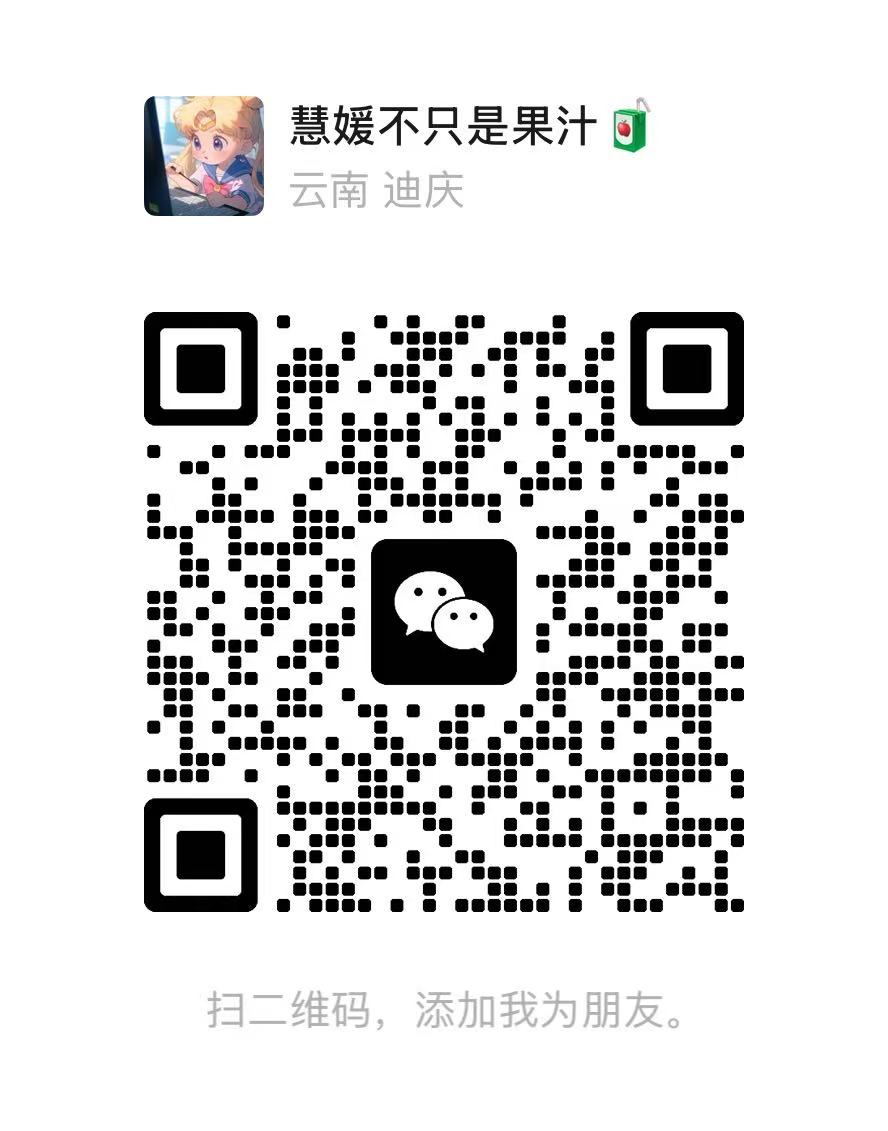 WeChat QR code